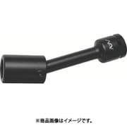 ユニバーサルソケット エクステンション 9.52x12mmx200L 312EU20