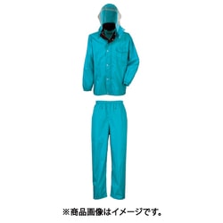 ディフェンドレインスーツ ターコイズ 3L 3293-53-3L