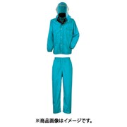 ディフェンドレインスーツ ターコイズ 3L 3293-53-3L
