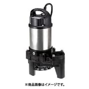 樹脂製雑排水用水中ハイスピンポンプ 60HZ 口径32mm 単相100V 32PN2.15S