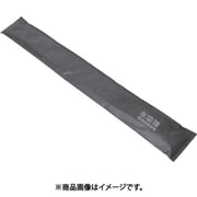 水もれキャッチャー 水吸隊CMZ-90 3500-1898