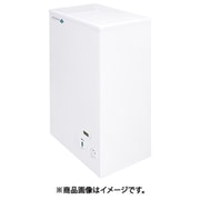 熱中症予防対策商品 ノンフロン冷凍庫 スライドドアフリーザー JH41SRW 41L 375661