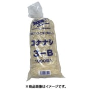 コナナシ 3-B
