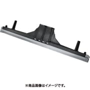 床洗浄機用アクセサリー スクイジー BR 40/10 C耐油性435mm（4.777-098.0） 4.777-098.0