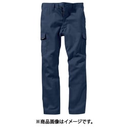難燃カーゴ L ネイビー 4204-L-1