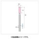 ロングシャフト軸付砥石 10本入 円筒型 Φ4×13×軸Φ3 WA #80 42651