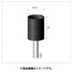 ブラック砥石 10本入 円筒型 Φ19×25×軸Φ6 A #36 42917