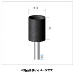 ブラック砥石 10本入 円筒型 Φ19×25×軸Φ6 A #36 42917