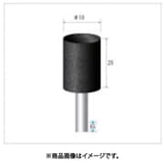 ブラック砥石 10本入 円筒型 Φ19×25×軸Φ6 A #36 42917