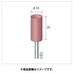 パワーポリッシャー 10本入 円筒型 Φ10×20×軸Φ3 WA #80 46641