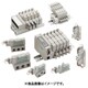 電磁弁 パイロット式5ポート弁 ダイレクト配管 4GA219R-C6-E2-3