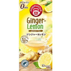71173 [ジンジャー＆レモン 1.75g×10袋 ノンカフェイン]