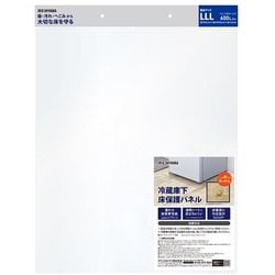 冷蔵庫下床保護パネル LLLサイズ 600L以上用 ポリカーボネート製 耐熱120℃ 床暖房対応設計 RPH-LLL