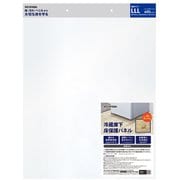 冷蔵庫下床保護パネル LLLサイズ 600L以上用 ポリカーボネート製 耐熱120℃ 床暖房対応設計 RPH-LLL