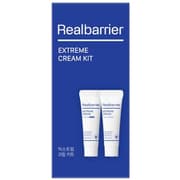 限定 リアルバリア エクストリームクリームキット 10ml×2