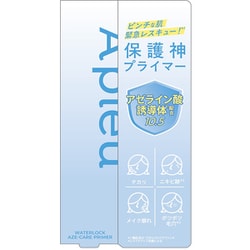 アピュー ウォーターロック アゼケアプライマー 20g
