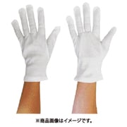 白綿スムス手袋 マチなし LLサイズ 5008-LL