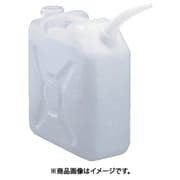 AS 角型瓶(ノズル付)20L 5-037-03