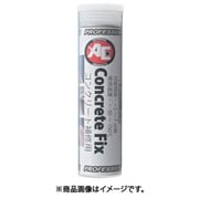 Concrete Fix 5052