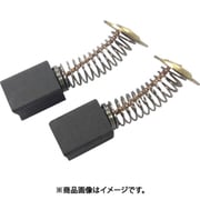 高速 カーボンブラシKD7 510107