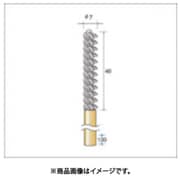 インサイドブラシ ステンレス Φ7×40×軸Φ6 線Φ0.1 51612