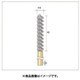 インサイドブラシ ステンレス Φ8×45×軸Φ6 線Φ0.1 51613