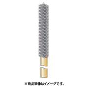 インサイドブラシ ステンレス Φ10×45×軸Φ6 線Φ0.15 51615