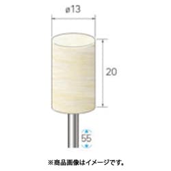 フェルトバフハードタイプ 10本入 円筒型 Φ13×20×軸Φ3 53324