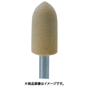 フェルトバフソフトタイプ 5本入 砲弾型 Φ15×30×軸Φ6 53571