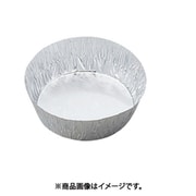 AS アルミカップ107 200入 5-361-01