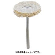 サイザルバフ 5本入 Φ25×5×軸Φ3 53807