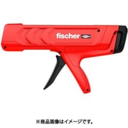 FIS専用ガン FIS DM S Pro 563337