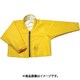 EVA樹脂絶縁衣（ジャンパー型） 7kV以下用 LL 572-LL