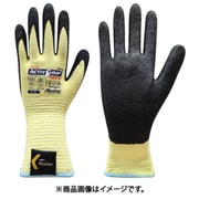 まとめ買い 耐切創手袋 アクティブグリップアドバンスKEV-S 7/S (12双入) 591S-12P-7S