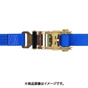 落下・転倒防止用品 タナガード 幅50mm ポリエステルベルト ラチェットバックル ループベルト LLサイズ 間口1500mm 5ER-LL15