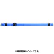 落下・転倒防止用品 タナガード 幅50mm ナイロンベルト 樹脂バックル ループベルト Mサイズ 間口2100mm 5NJ-M21