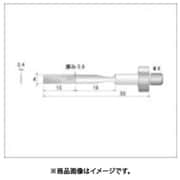 超音波研磨装置 電着ダイヤモンドヤスリ 平テーパー型 4×0.4×15 #600 60103