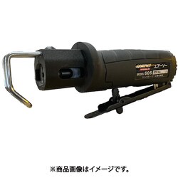 エアーソー 605 605