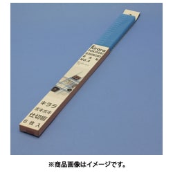 キララポキポキ仕切板No.4 ブルー（6枚入り） 623814