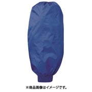 ナイロン透湿防水腕カバー 1双 6702