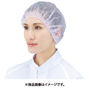 AS ホワイトキャップ ナースキャップ 21W 100枚入り 6-8648-01