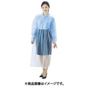 AS ビニールエプロン 6-978-01