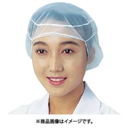 AS キャップ クリーンネット20入 男女兼用 6-988-01