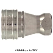 SPカプラ タイプA 鋼鉄製 ふっ素ゴムFKM X-100(08293) 6S-A
