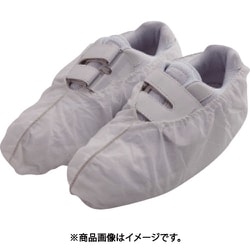 不織布使いきりシューズカバー ホワイト 100枚入り 7050W