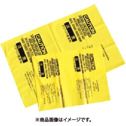 アスベスト廃棄用内袋 大サイズ(両面黄色) 8117-L