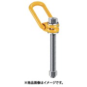 リフティングポイントロング M10×1.5×96 0.5t 8-211-006-125L