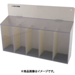 AS メガネラックゴーグルタイプ 8-3060-02