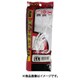 9103 純綿スムス手袋 マチつき 12双組 白 S 9103-1-S