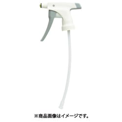 部品No.91332-02 ピストル本体セット アイボリー（#3538#3558用） 91332-02